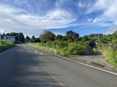 社長のひとり旅2